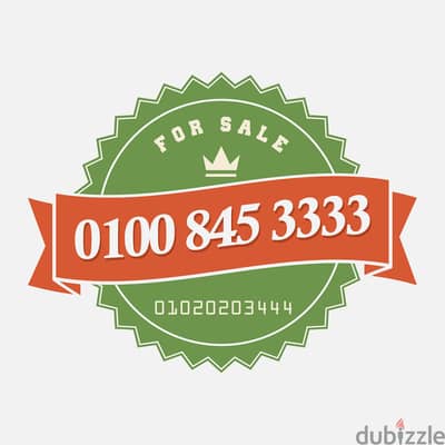 Vodafone 3333