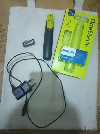 ماكينة Philips OneBlade (تحتاج شفرة)