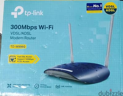TP-Link VDSL W9960