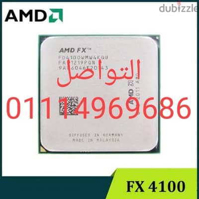 بروسيسورات AMD FX4100