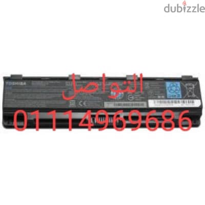 بطاريات Toshiba Satellite C50D الاوريجينال