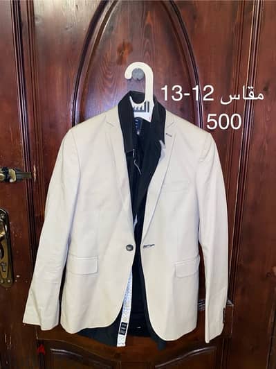 بدل اطفال و شباب