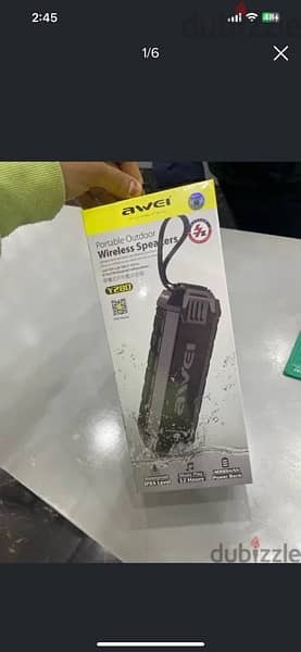 سبيكر awei y280 15