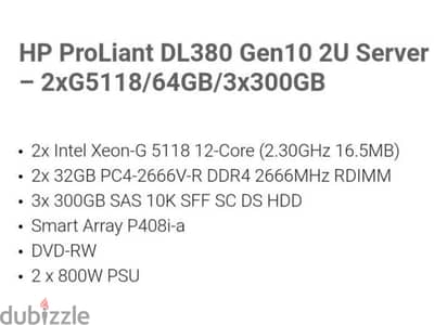 Server HP