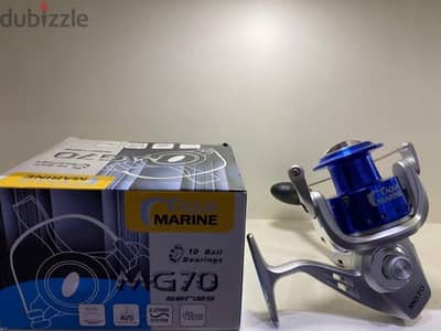 ماكينة اكومارين Aquamarine MG70