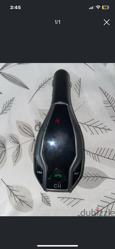 وصلة mp3