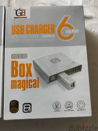 usb charger box magical