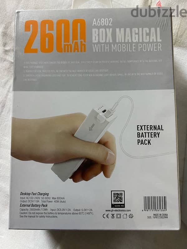 usb charger box magical 4