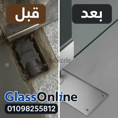 زجاج سيكوريت توريد وتركيب وصيانة والمعاينه مجانا