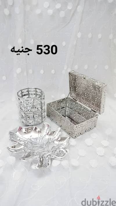 اطقم مستلزمات و منظمات للبيت بأسعار مناسبة