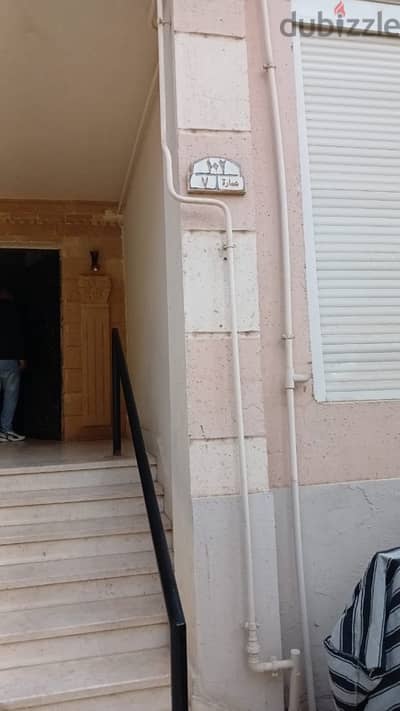الرحاب مجموعه 102 عماره 7