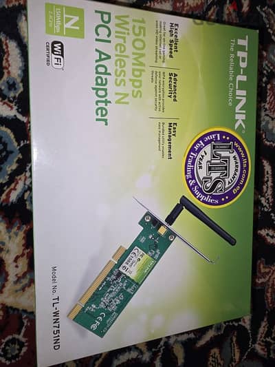 كارت واي فاي Tp- link