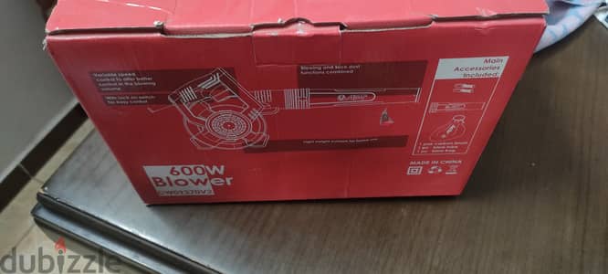 بلاور 600 وات