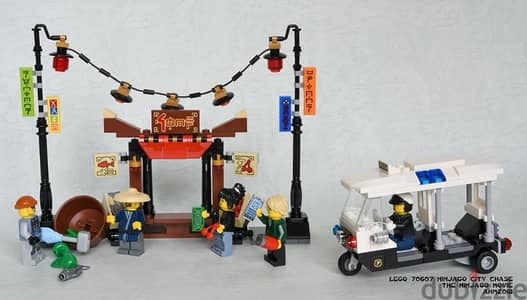Original Lego Ninjago Set 70607