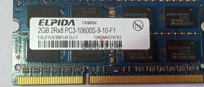 Ram DDR3