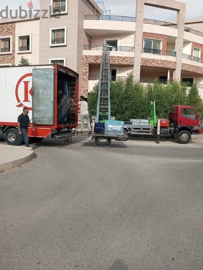 ونش رفع عفش ونش رفع اثاث ونش رفع موبليا