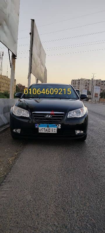 عربيه النترا رقم التلفون مكتوب على صور السياره