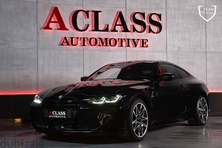 BMW M4 COMPETITION - BMW in Egypt | dubizzle Egypt (OLX)
