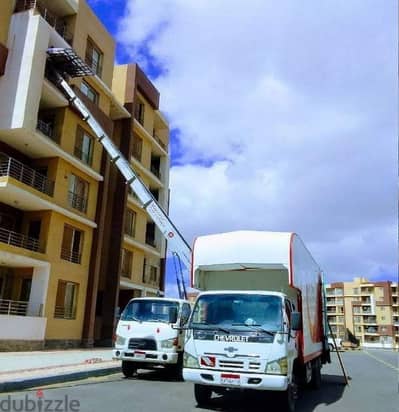 شركة ونش عفش شركه ونش اثاث ونش لرفع العفش شركه نقل عربيه نقل