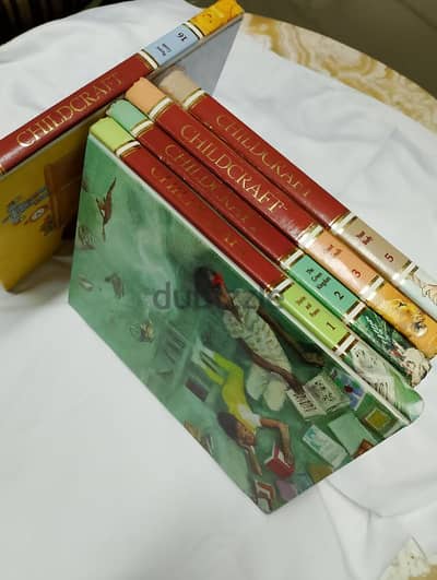 كتب موسوعه تشايلد كرافت