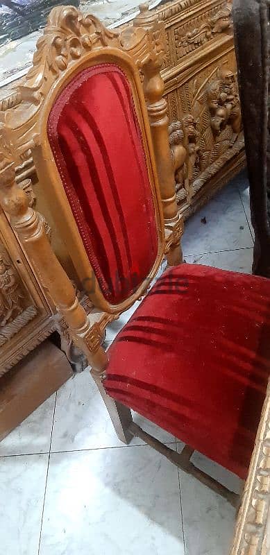 سفره ارو انتيك