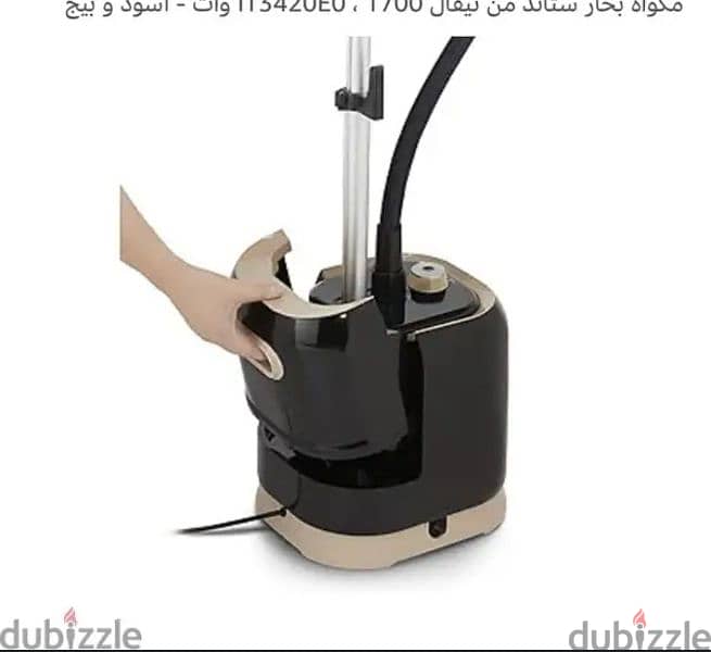 مكواة بخار عاموديه 1