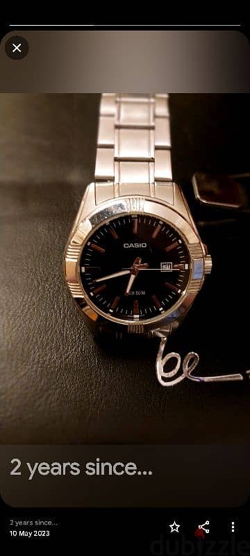 ساعة Casio