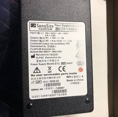 Sonosite P09823 Ultrasound Power Supply Charger