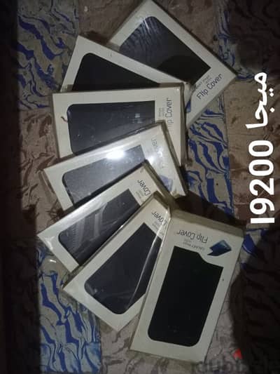 جرابات منوعة