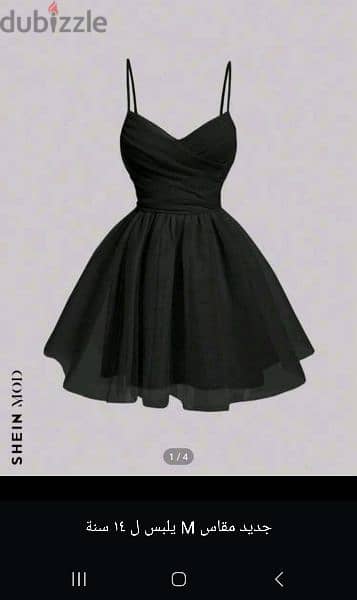 Shein dress size M