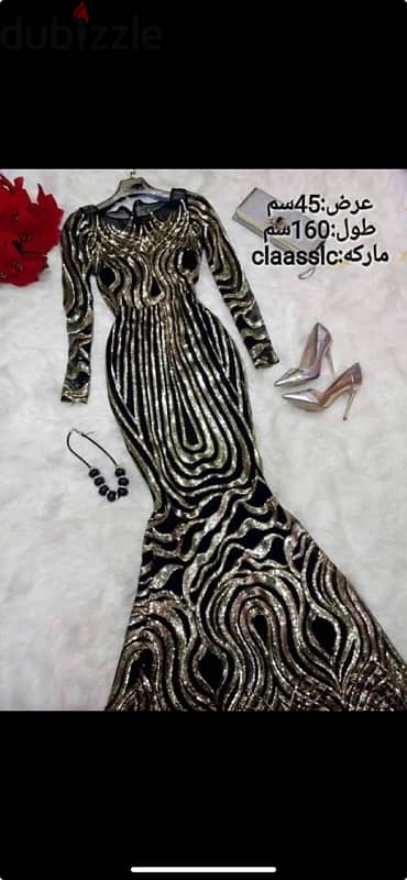 فستان  سواريه مستورد