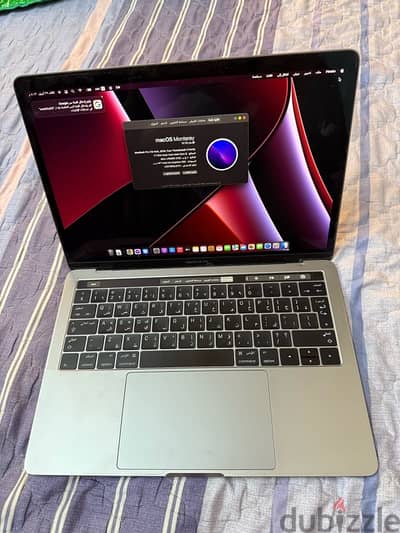 MacBook Pro 2016 - Laptop computers - 204651294