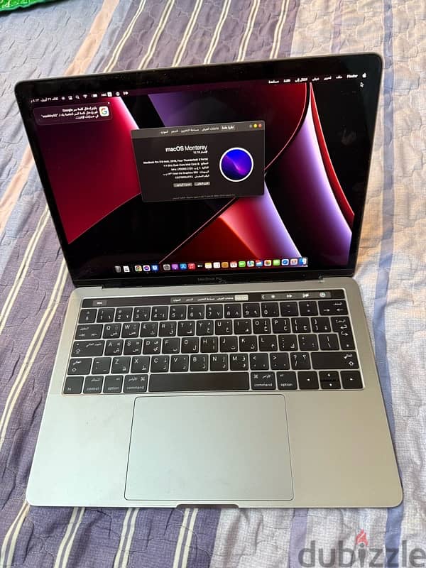 MacBook Pro 2016 - Laptop computers - 204651294