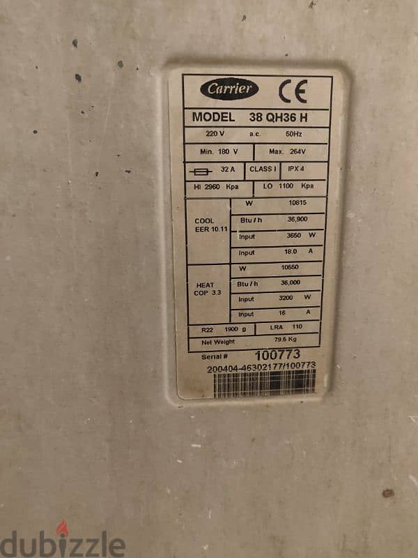 carrier air conditioner 4