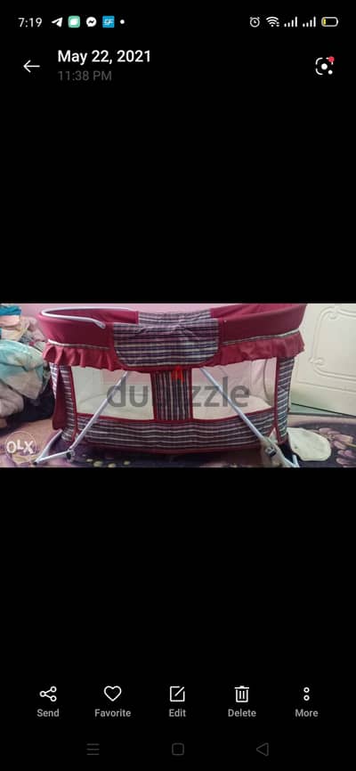 سرير اطفال