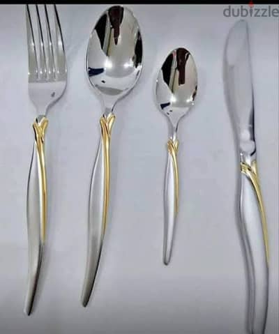 طقم سفره
