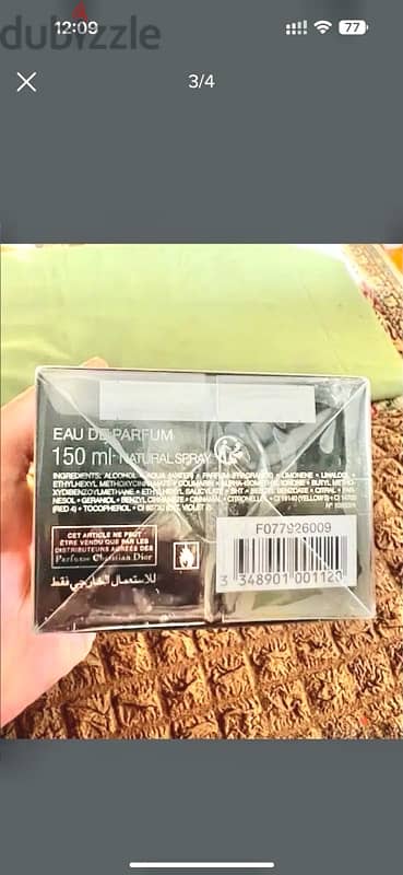 Dior Homme Intense 150 ml 3