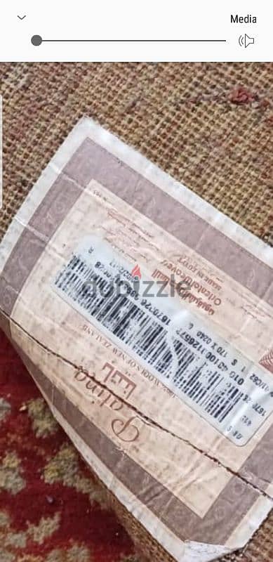 متفرقات