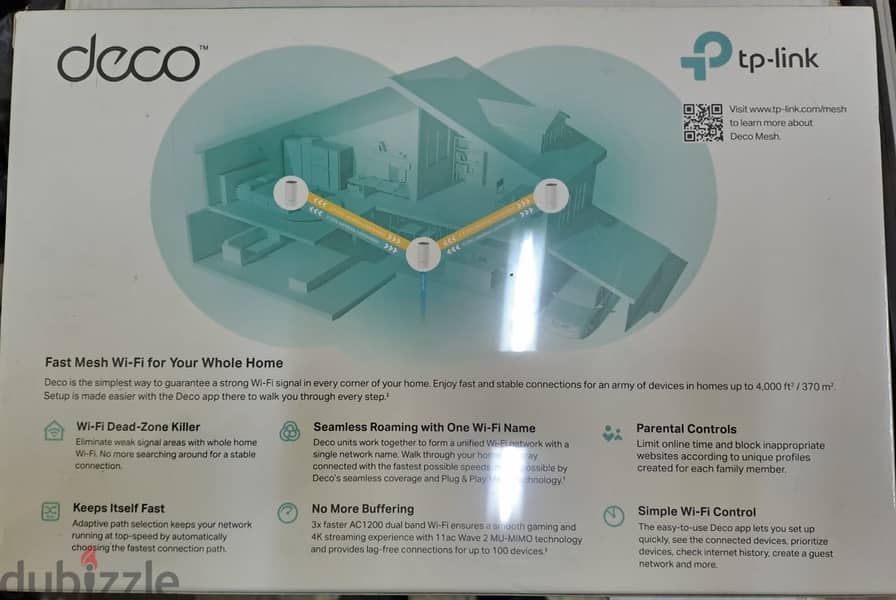 TP-Link Deco E4 2