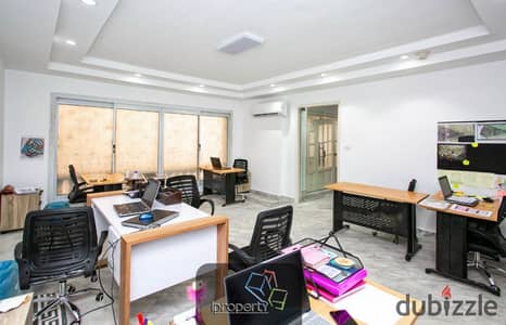 Office for Sale in Zizenia - Administrative licens