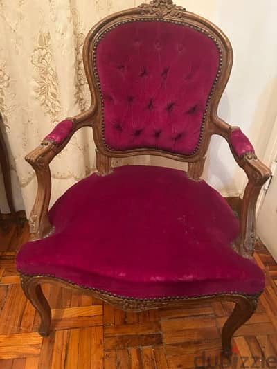 Classic Vintage Living Room Set طقم صالون كلاسيكي