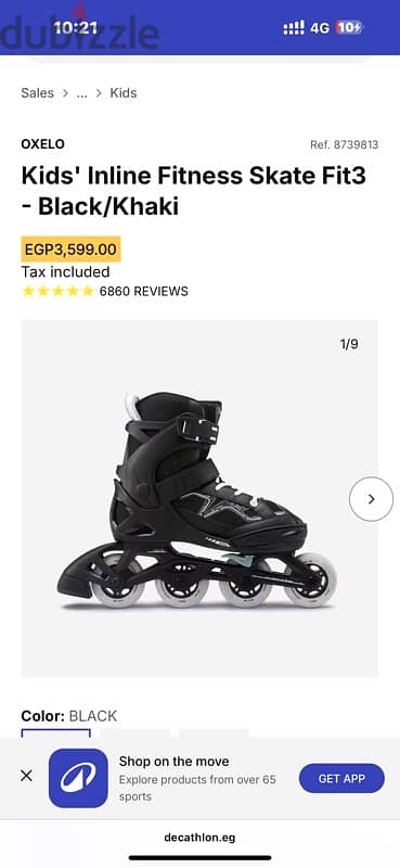 OXELO SKATE