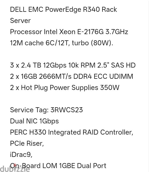 Dell Rack Server 1