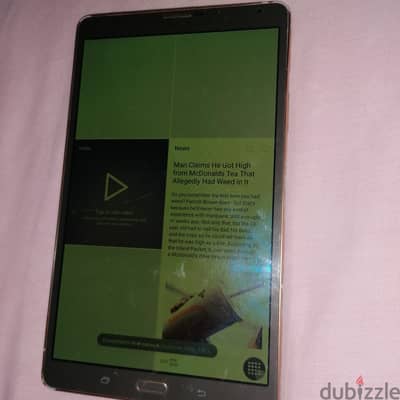 تابلت سامسونج Samsung tablet Tab S
