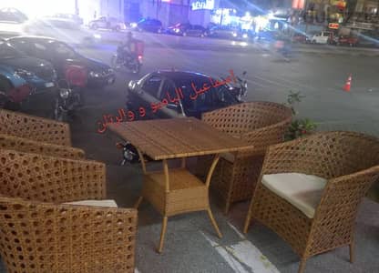أطقم رتااان