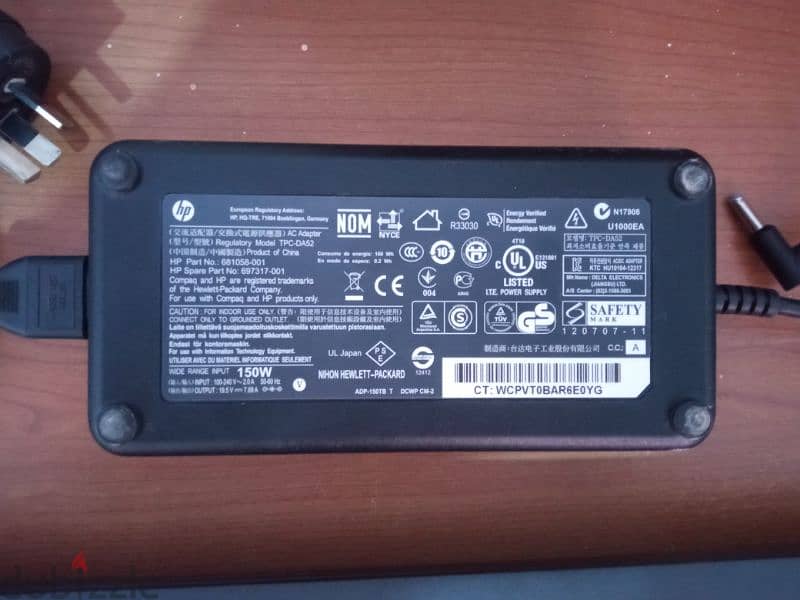 HP Zbook 17 G3 5