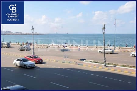 Shop for sale, 255 m, Camp Caesar (Al-Zankaloni Street)