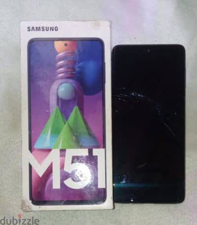سامسونج m51
