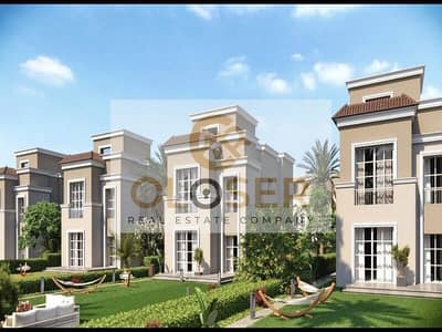Own a townhouse in The Butterfly in Mostakbal City, a prime location in New Cairo