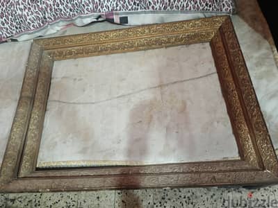 برواز من الزمن القديم